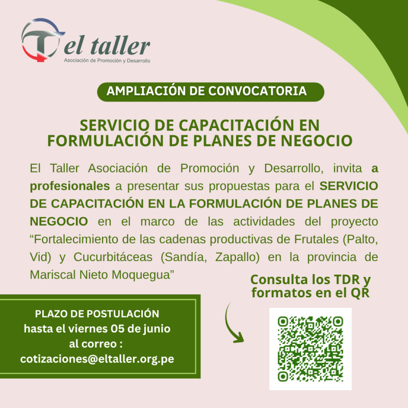 Convocatoria TDR